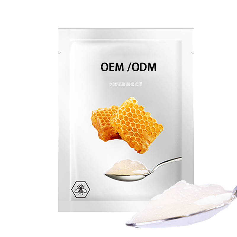 西双版纳傣族自治州_广州源头OEM加工贴牌 补水保湿面膜OEM