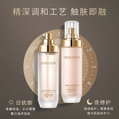 西双版纳傣族自治州_燕窝水乳套盒OEM