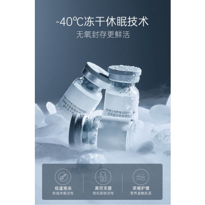 西双版纳傣族自治州_Ⅲ型胶原蛋白填充