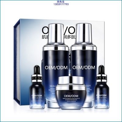 西双版纳傣族自治州_肌底修护滋润多肽五件套