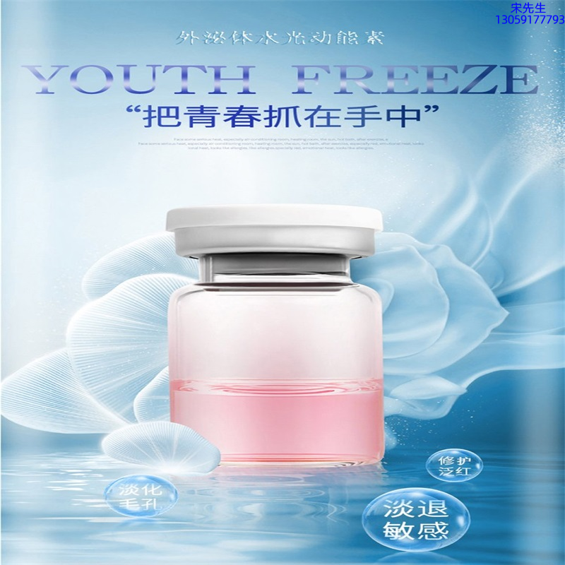 西双版纳傣族自治州_水光和有针区别