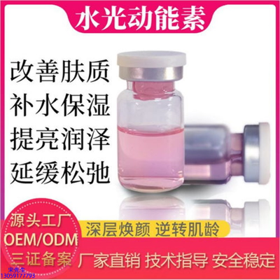 西双版纳傣族自治州_水光动能素美白