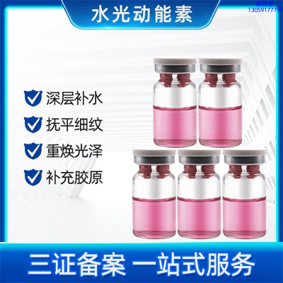 西双版纳傣族自治州_水光动能素有哪些