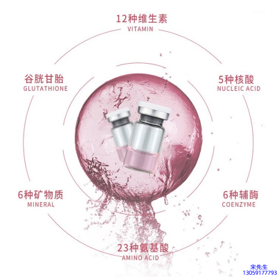 西双版纳傣族自治州_水光亮肤