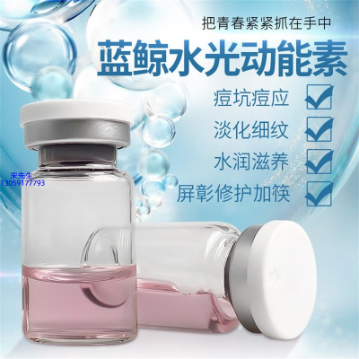 西双版纳傣族自治州_水光动能素的效果